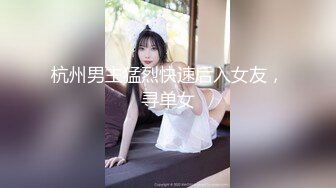 【甜美清纯系极品】Onlyfans Ndream 福利合集