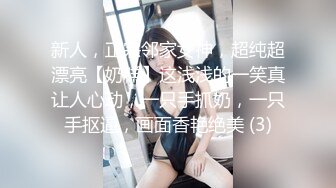 【老牌妖女王】TS沈妍 快操妈妈射在妈妈逼里，快快 操死妈妈，啊啊啊啊啊，妈妈是个骚货，这呻吟娇喘十分给力！