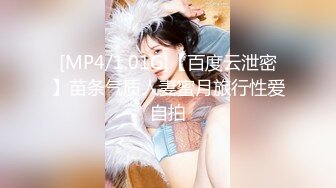 精品【萝莉-淫娃-御姐-女神-淫奴-母狗-网红】特辑-93【pinkloving】【5部】【1 (1)