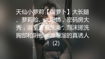 大爆射！粉丝为我禁欲两周 就是为了要射我三发 疯狂挑逗