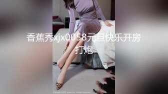 丰乳肥臀美少妇被后入淫叫