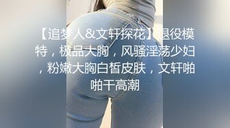 南京工程信息大学女生主动拍奶2