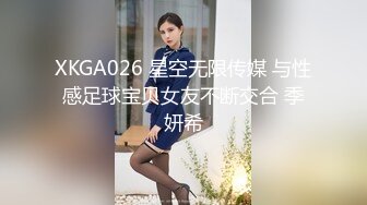 【新速片遞】&nbsp;&nbsp;⚡⚡万人求购P站女族性爱专家，极品反差骚妻【静芸】解锁私拍②，灵活长舌性感少妇的顶级口交侍奉，啪啪啪全自动榨精机[4010M/MP4/03:13:47]