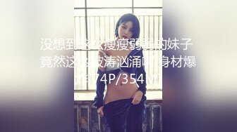 91制片厂 ZCM015 屌丝硬上风骚白富美 李蓉蓉