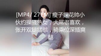 FSOG-053 萌妹萝莉误入摄影师的圈套  #小敏儿