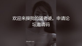 顶流福利姬青春无敌超高颜值SS级完美露脸极品清纯女神【小鹿丢了】1999元血本自购，道具紫薇喷水各种裸身自黑