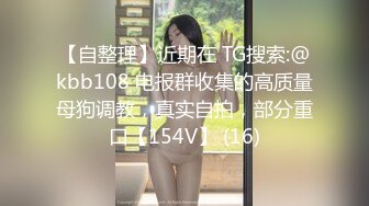 人妻斬り C0930 ki231224 久元 宏枝 19歳