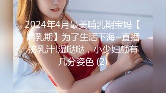 FHD) SSPD-152 與打工處欲求不滿人妻搞上的日子。 松下紗榮子[有碼高清中文字幕]