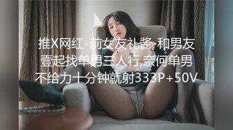 骚货给我足交禁止内容见方式-后入-细腰-妹妹