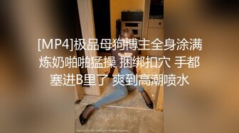 火爆商场女厕4K镜头先拍脸再拍逼，各路年轻美女小姐姐拉屎撒尿，有看了就能硬的极品穴 (4)