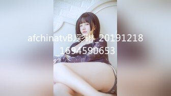 (天美傳媒)(tmp-0040)(20230224)約炮約到兄弟妻-斑斑