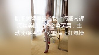 制服大奶美眉 身材苗条素颜 被大鸡吧无套输出 高潮抽搐 连续中出两次 内射 口爆吃精