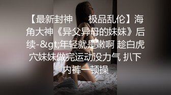 带小女友开房吃鸡吧