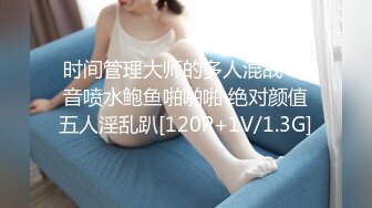 【新片速遞】&nbsp;&nbsp;✿角色扮演✿ 极品P站知名网红女神▌马苏儿▌一拳超人强迫中出龙卷 蜜桃臀香艳榨汁 后入狂肏内射淫靡精液溢出[468MB/MP4/21:25]