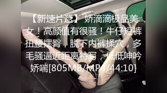 TMP0040 斑斑 约炮约到兄弟妻 天美传媒