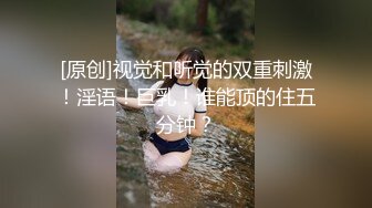 我的乳头硬得我都不好意思了