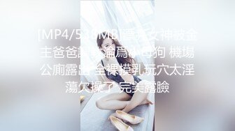 【精品】人气萌妹【软萌兔兔酱】两部剧情COS《秘书 纳西妲》