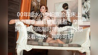 推荐OnlyFans摄影师【Kantaehee】，白虎颜值模特【Nannie】身材好，可爱有乳沟