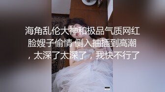 水疗馆】休息室静待下一个客人 莞式服务传承人 经典水床服务 只需要998