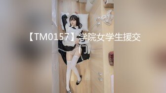 漂亮美JK少女吃鸡啪啪 身材不错 大长腿 白虎粉穴 在沙发被无套输出 内射