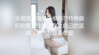 STP32639 年輕嫩妹小蘿莉一個人大秀直播賺外快，全程露臉黑絲誘惑，粉色按摩棒不停摩擦陰蒂浪叫呻吟，表情好騷別錯過