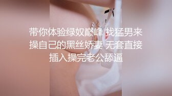 万人迷模特【一库一库】明星级颜值~大尺度扒穴~爆菊~特写娇喘诱惑【63V】 (9)