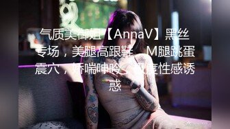 小蛮妖 性感淡灰色蕾丝内衣搭配性感诱人灰丝 清新视觉性感淋漓呈现[81P/676M]