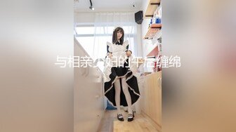 国产极品父女亂倫！爸爸誘騙19岁女兒口活后慢慢抽插极品嫩鲍，疼得直叫