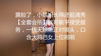 推特上超火的帅哥网红打飞机视频流出…