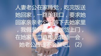 极品豪乳OL制服女秘书出差酒店主动献身 骑乘丰臀特别会扭动这是要夹射榨干的节奏啊 无套猛操她