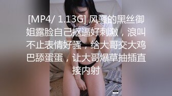 蜜桃传媒PMC311狼性女销售肉穴求成交