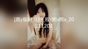 全程对话！操穿女仆装的双马尾炮友