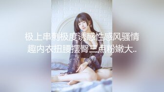 巨乳美乳想不想干我 戴个套吧不戴了 美乳少妇上位啪啪大鸡吧好粉嫩怎么保养的可惜还没插几下就要射