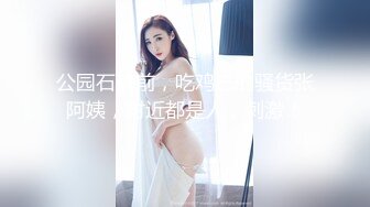 秘白领女秘书✿白领秘书OL制服销魂诱惑 身材太棒了，优雅端庄的外表床上风骚淫荡，超级反差的性感尤物女神