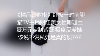 JDSY063 香蕉视频传媒 蕉点 傲娇小美女惨遭外卖员强奸凌辱