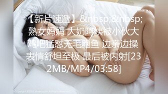 2024年，【鱼哥探花】，难得的一次，约了个极品少妇，逼逼好湿，最屌的设备，偷拍画质一流！