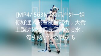 RAS0171 健身就送小穴特训 香汗淋漓的激情SEX  #李娜娜的!