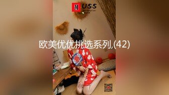 JL屌哥-艺术学院妹子筋好软.脚好开