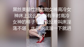 兰州在校学生妹高颜值苗条妹子和炮友啪啪，黑丝网袜口交上位骑坐后入抽插猛操