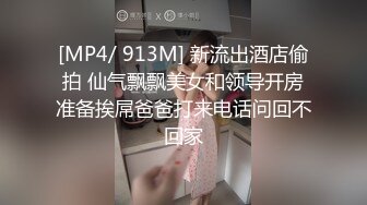 抖音风露脸反差婊  裸舞卡点自慰反差合集【1000 v】 (1571)