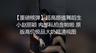 美乳小姐姐撩下小背心一对豪乳又大又白，振动棒抽插微毛骚穴，摆弄各种姿势