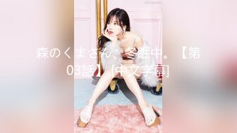 kcf9.com-2024年2月，这妹子的声音真好听，还是大美女，【MandyLovesYou】，声优导航语言女神 (7)