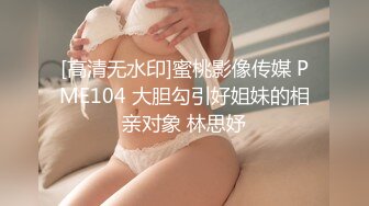 河豚抚子写真图包4套