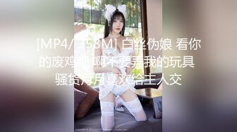 【新速片遞】《高能预警✅重磅》推特百万粉身材颜值巅峰比女人还女人极品清纯抚媚CDTS【粥粥】私拍~男女通吃自慰调教啪啪各种花样[4970M/MP4/54:37]