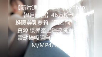 真令人痛心啊！【小西瓜黑白配】好几个18岁的小仙女，被非洲大黑鸡吧狂插，清纯萌妹这下遭老罪了