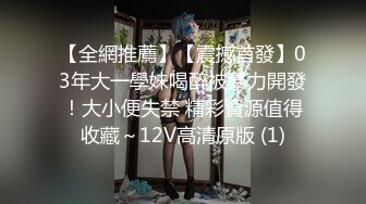 [原y版b]_153_俏q欢h喜x_啪p啪p_20220124