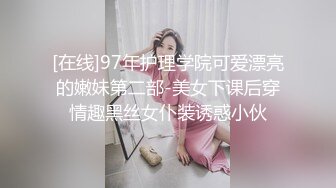 萝莉美眉 可以无套 但不能内射 撅着白嫩小屁屁被狂怼 拔长枪射了一屁屁