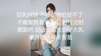 蜜桃传媒EMKY007玩弄性幻想的美女治疗师