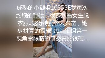 STP26790 内裤套头一大特色&nbsp;&nbsp;返场极品美女&nbsp;&nbsp;肤白貌美大长腿 战况激烈撸管佳作