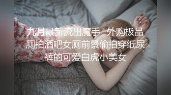 早上起来欲望就是强，尝到一次甜头以后就欲罢不能